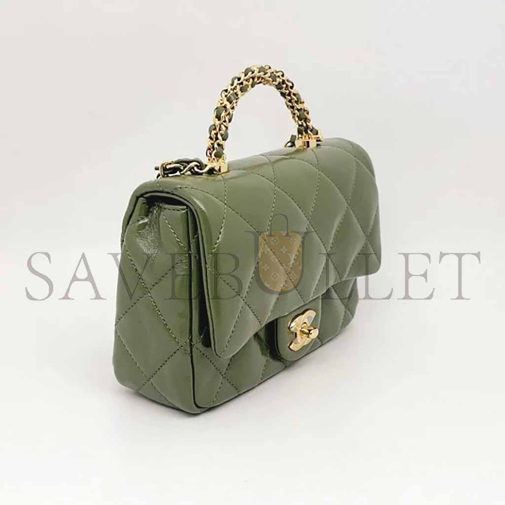 CHANEL CLASSIC MINI BAG WITH GREEN HANDLE AS5032 (19*14*8.5cm)